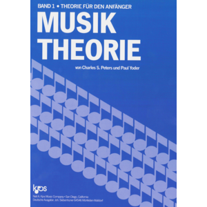 音楽理論